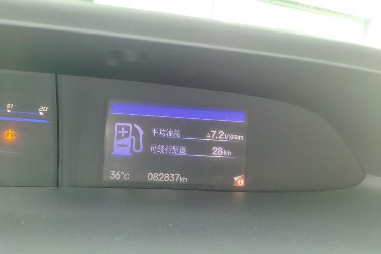 Used Honda Civic 2014 1.8L automatic comfort version Odometer Close Up
