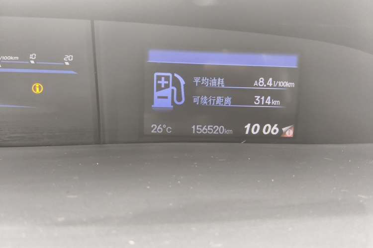 Used Honda Civic 2014 1.8L automatic luxury edition Odometer Close Up