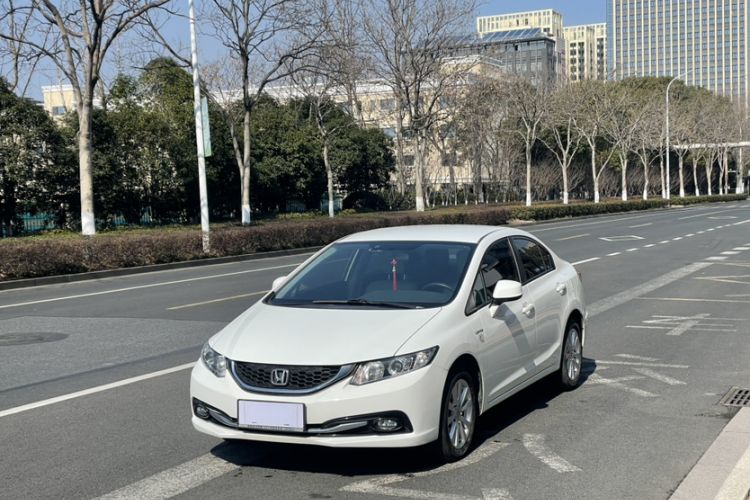 Used Honda Civic 2014 1.8L Automatic Classic Edition