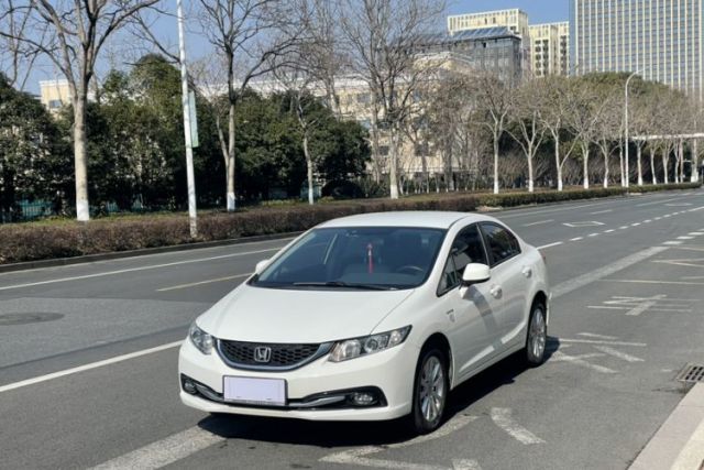 Used Honda Civic 2014 1.8L Automatic Classic Edition
