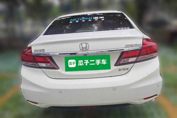 Used Honda Civic 2014 1.8L automatic luxury edition Rear