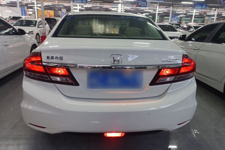 Used Honda Civic 2014 1.8L Automatic Classic Edition Rear