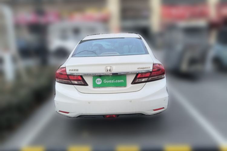 Used Honda Civic 2014 1.8L Automatic Classic Edition Rear