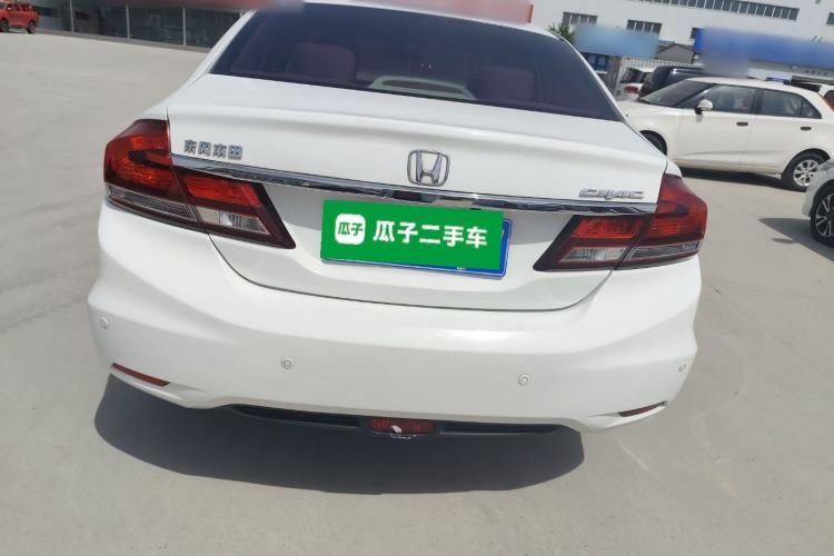 Used Honda Civic 2014 1.8L Automatic Classic Edition Rear