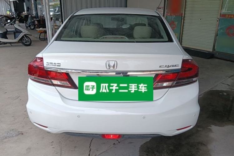 Used Honda Civic 2014 1.8L Automatic Classic Edition Rear