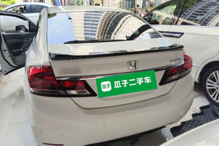 Used Honda Civic 2014 1.8L Automatic Classic Edition Rear