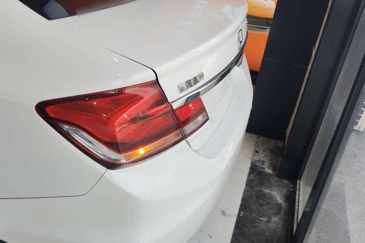 Used Honda Civic 2014 1.8L Automatic Classic Edition Rear