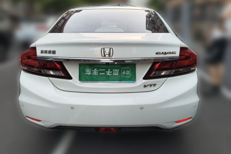 Used Honda Civic 2014 1.8L automatic luxury edition Rear