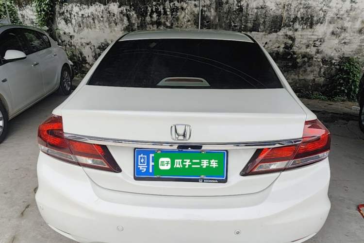 Used Honda Civic 2014 1.8L automatic comfort version Rear