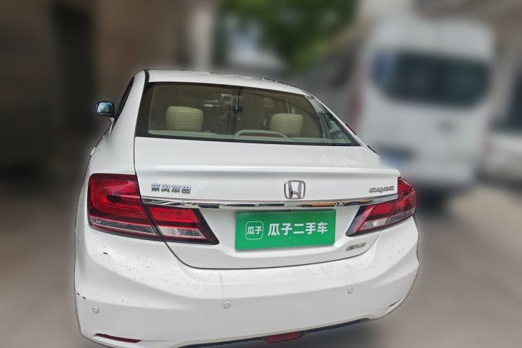 Used Honda Civic 2014 1.8L automatic comfort version Rear