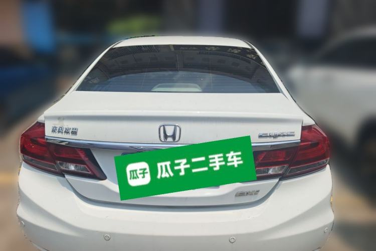 Used Honda Civic 2014 1.8L automatic comfort version Rear