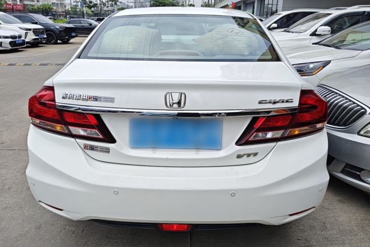 Used Honda Civic 2014 1.8L automatic luxury edition Rear