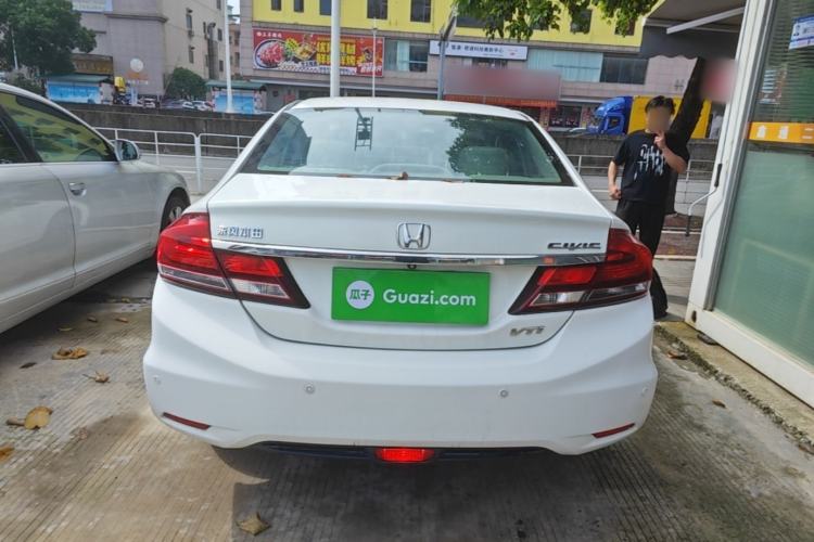 Used Honda Civic 2014 1.8L automatic luxury edition Rear