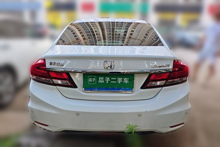 Used Honda Civic 2014 1.8L Automatic Classic Edition Rear
