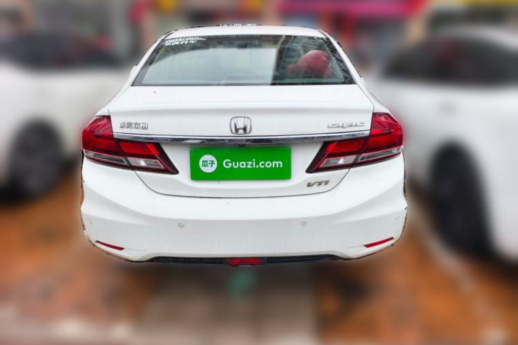 Used Honda Civic 2014 1.8L automatic luxury edition Rear