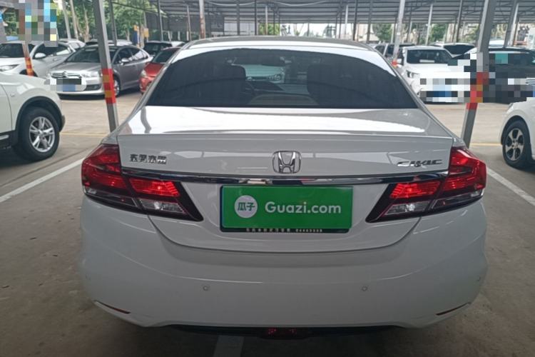 Used Honda Civic 2014 1.8L Automatic Classic Edition Rear