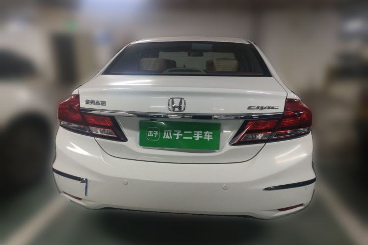 Used Honda Civic 2014 1.8L Automatic Classic Edition Rear