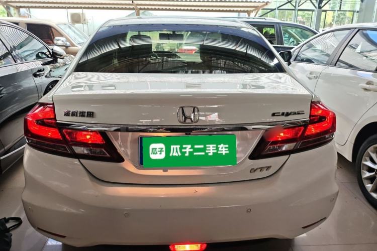 Used Honda Civic 2014 1.8L automatic luxury edition Rear