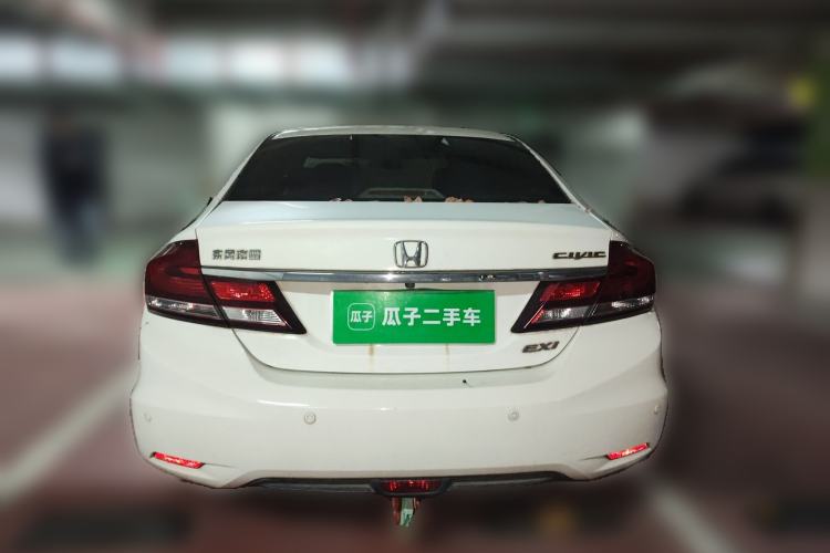 Used Honda Civic 2014 1.8L automatic comfort version Rear