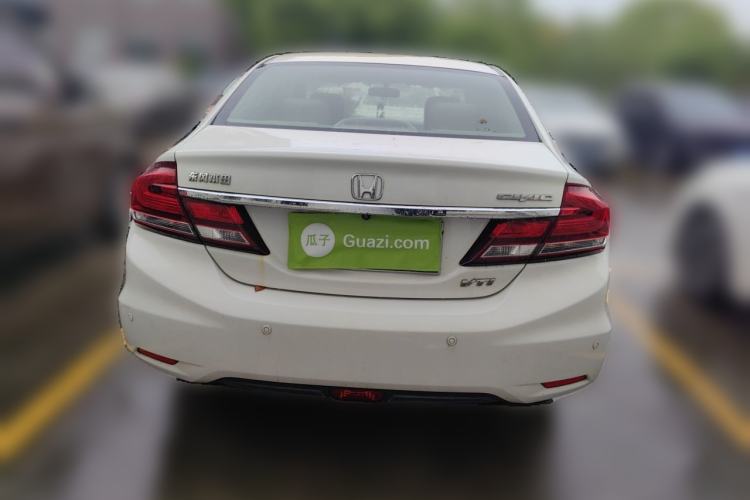 Used Honda Civic 2014 1.8L automatic luxury edition Rear