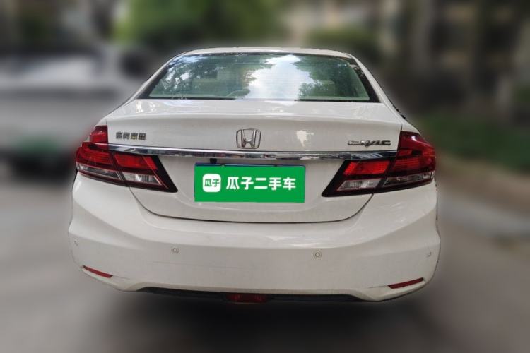 Used Honda Civic 2014 1.8L Automatic Classic Edition Rear