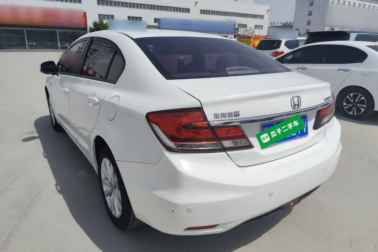 Used Honda Civic 2014 1.8L Automatic Classic Edition Rear Left 45 Deg