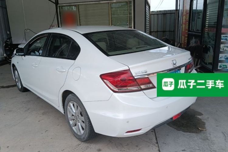 Used Honda Civic 2014 1.8L Automatic Classic Edition Rear Left 45 Deg