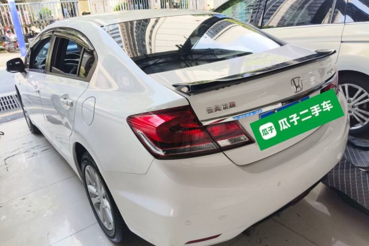 Used Honda Civic 2014 1.8L Automatic Classic Edition Rear Left 45 Deg