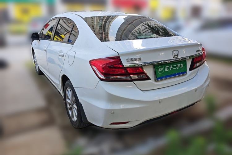 Used Honda Civic 2014 1.8L Automatic Classic Edition Rear Left 45 Deg