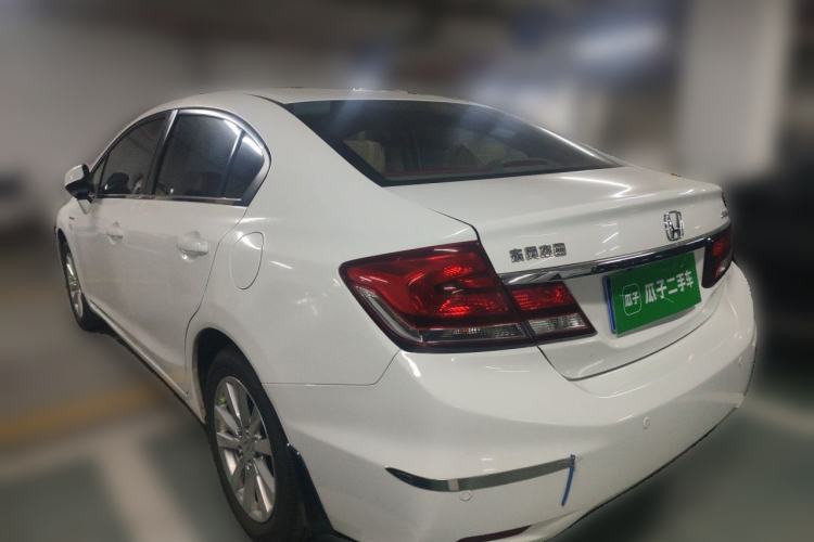 Used Honda Civic 2014 1.8L Automatic Classic Edition Rear Left 45 Deg