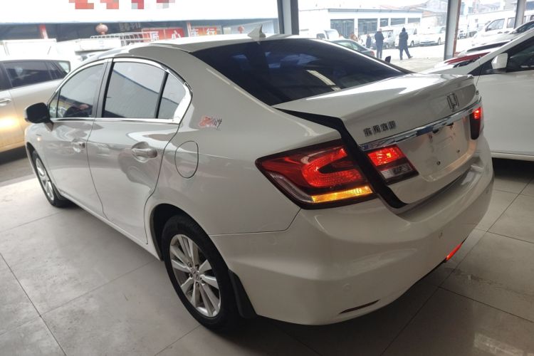 Used Honda Civic 2014 1.8L Automatic Classic Edition Rear Left 45 Deg
