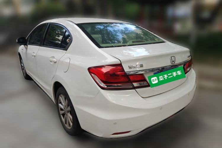 Used Honda Civic 2014 1.8L Automatic Classic Edition Rear Left 45 Deg