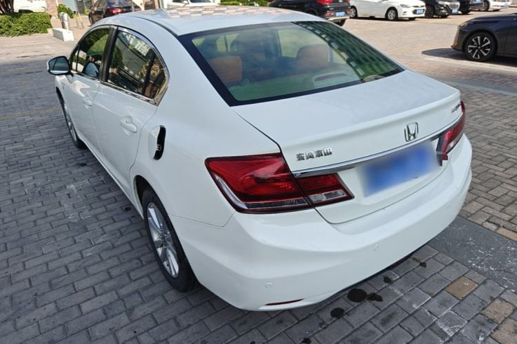 Used Honda Civic 2014 1.8L Automatic Classic Edition Rear Left 45 Deg