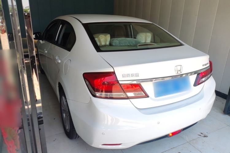 Used Honda Civic 2014 1.8L Manual Classic Edition Rear Left 45 Deg