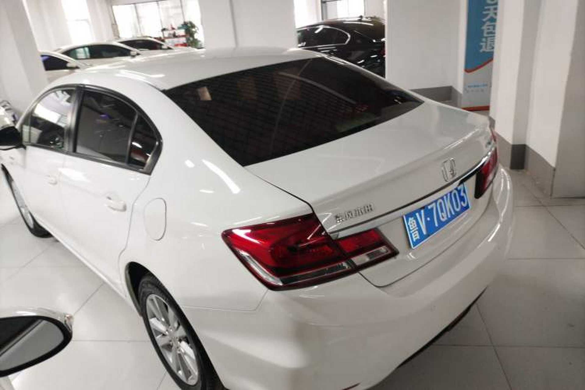 Used Honda Civic 2014 1.8L Automatic Classic Edition Rear Left 45 Deg