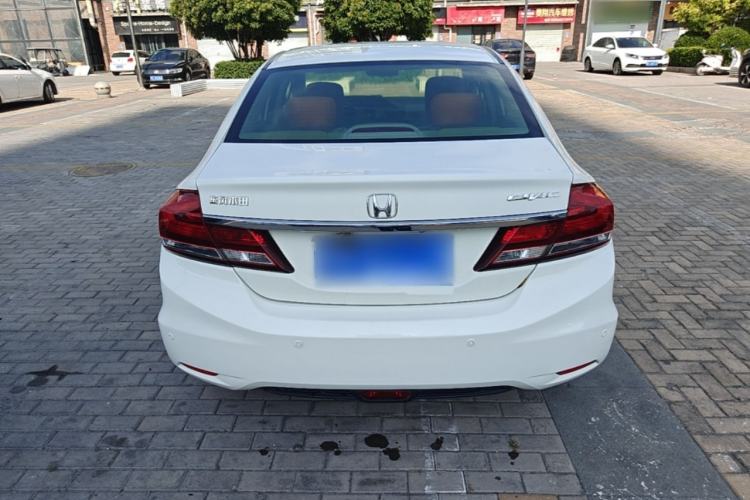 Used Honda Civic 2014 1.8L Automatic Classic Edition Rear