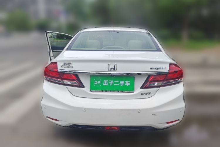Used Honda Civic 2014 1.8L automatic luxury edition Rear