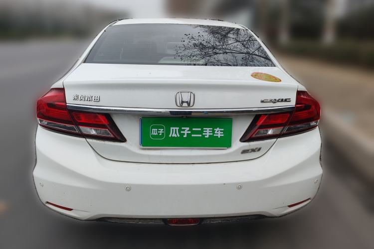 Used Honda Civic 2014 1.8L automatic comfort version Rear