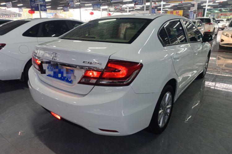 Used Honda Civic 2014 1.8L Automatic Classic Edition Rear Right 45 Deg