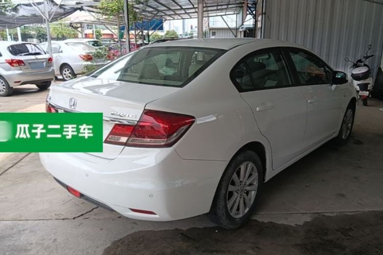 Used Honda Civic 2014 1.8L Automatic Classic Edition Rear Right 45 Deg