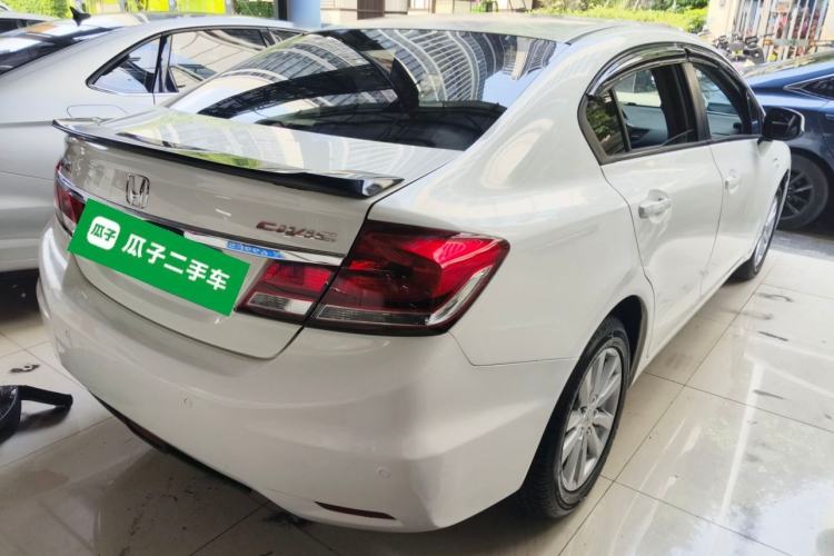 Used Honda Civic 2014 1.8L Automatic Classic Edition Rear Right 45 Deg