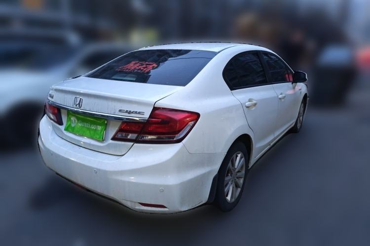 Used Honda Civic 2014 1.8L Automatic Classic Edition Rear Right 45 Deg