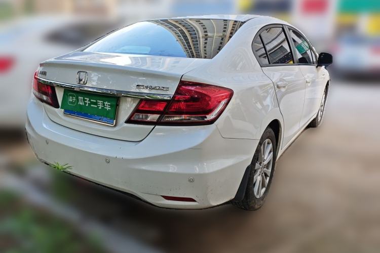 Used Honda Civic 2014 1.8L Automatic Classic Edition Rear Right 45 Deg