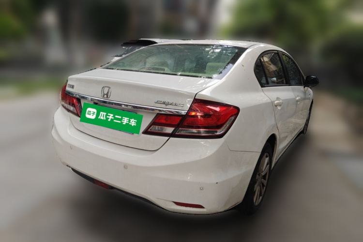 Used Honda Civic 2014 1.8L Automatic Classic Edition Rear Right 45 Deg