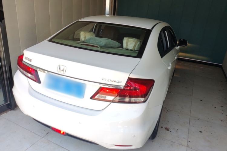 Used Honda Civic 2014 1.8L Manual Classic Edition Rear Right 45 Deg
