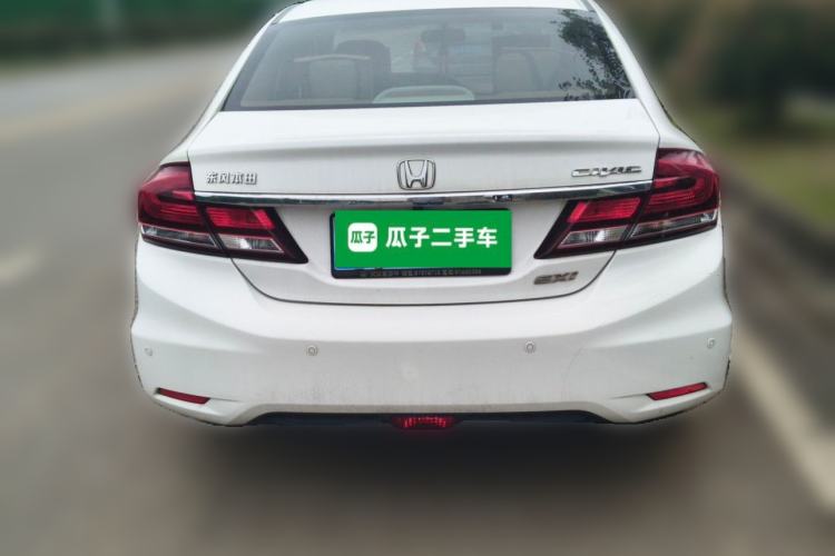 Used Honda Civic 2014 1.8L automatic comfort version Rear