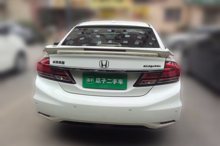 Used Honda Civic 2014 1.8L Manual Classic Edition Rear