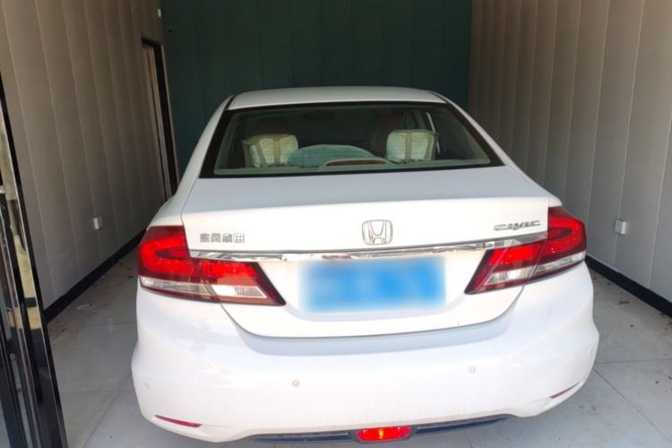 Used Honda Civic 2014 1.8L Manual Classic Edition Rear