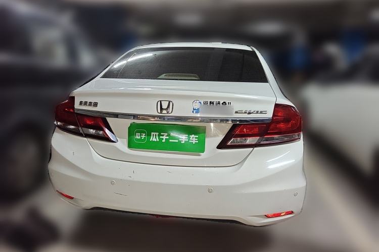Used Honda Civic 2014 1.8L Automatic Classic Edition Rear