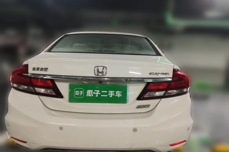 Used Honda Civic 2014 1.8L automatic comfort version Rear
